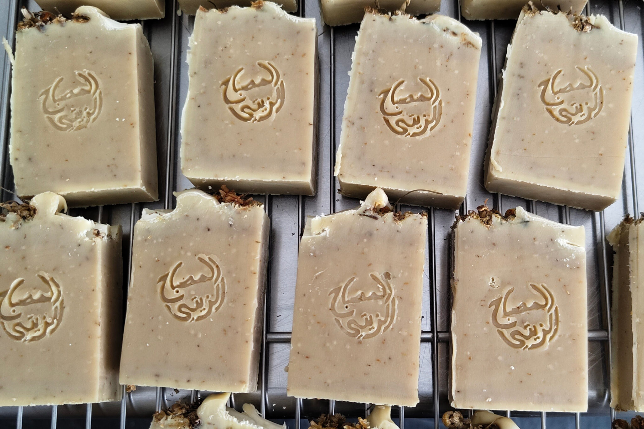 Séchage L'Alep Fleuri