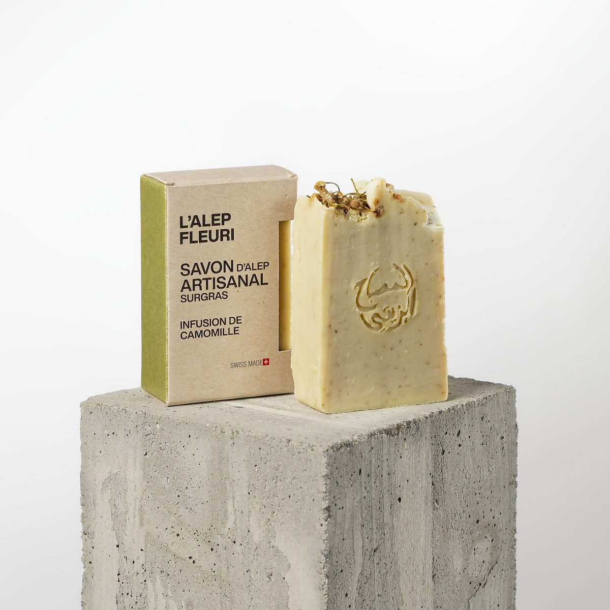 L'Alep Fleuri, packaging